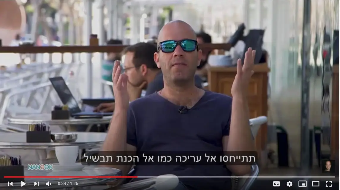 טיפ לעריכת סרטונים