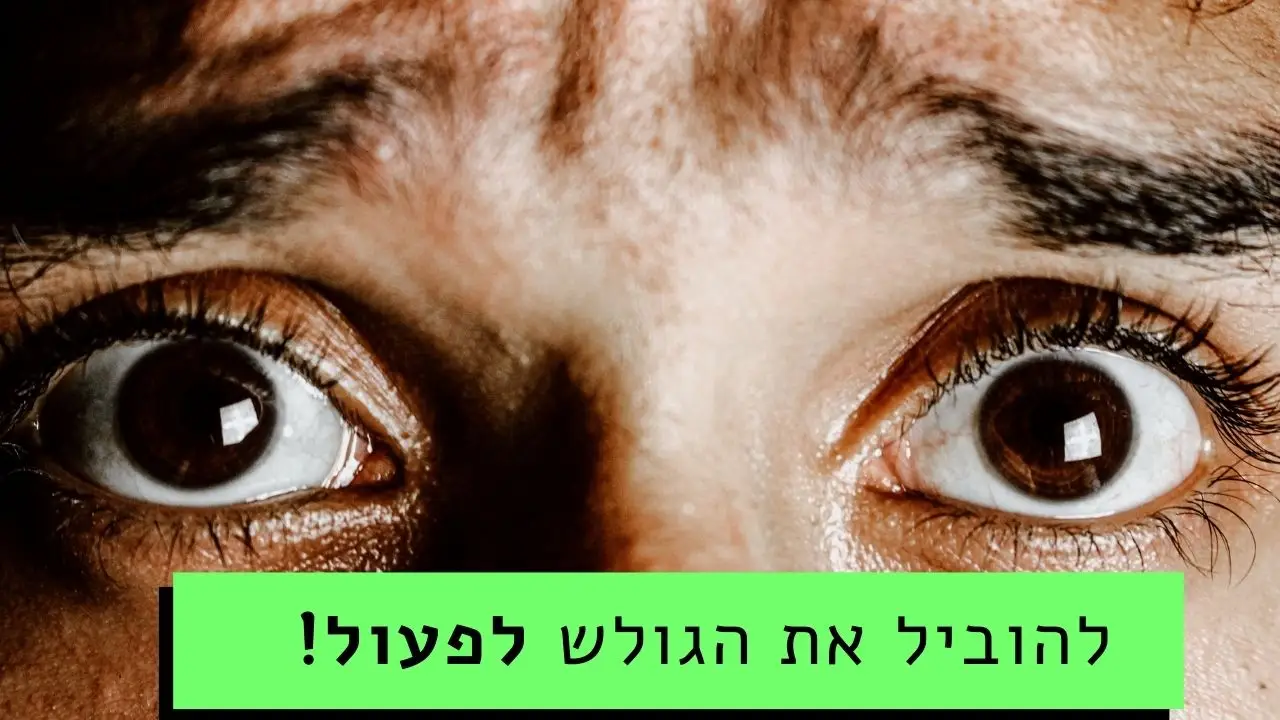 טיפים לכתיבה שיווקית