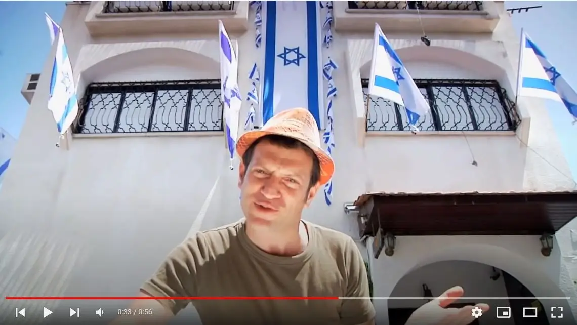 כולנו ציונים