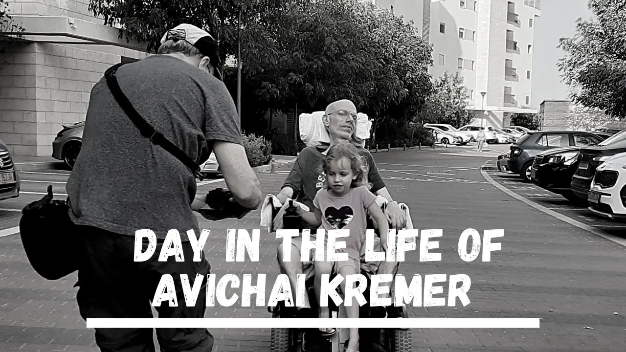 סרטון גיוס לעמותת ALSA