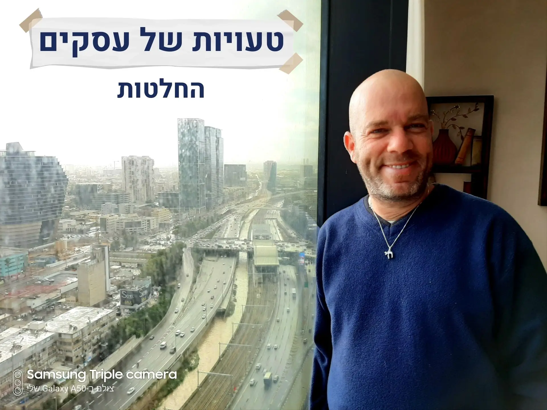 תוכן שיווקי