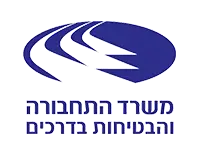 תחבורה-לוגו