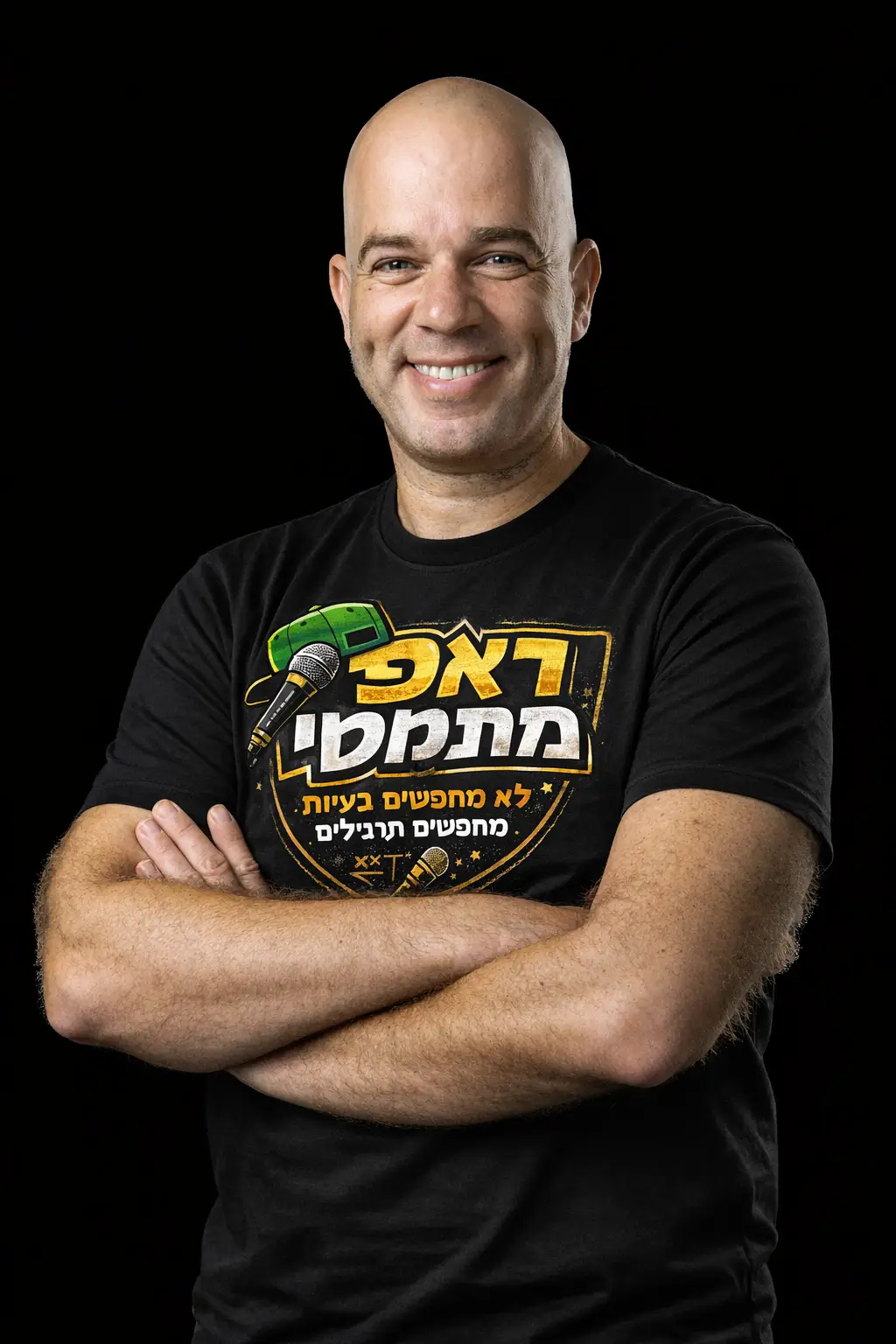 אסף חמץ - מורה למתמטיקה